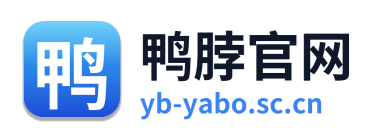 鸭脖